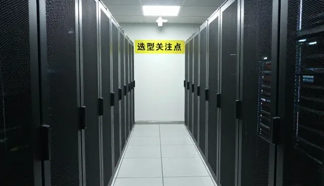 地区技术推广中的常见问题及应对策略